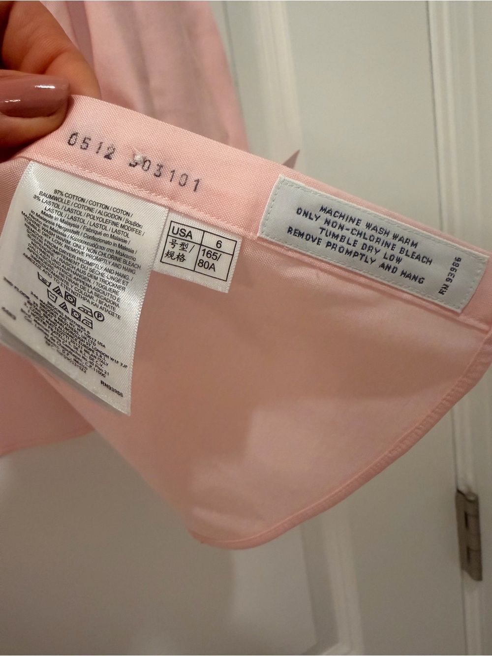 Brooks Brothers Light Pink Dress Shirt - Button Front - Picture 3 of 7